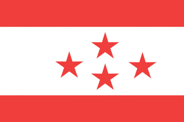 उम्मेदवार खोज्दै कांग्रेस